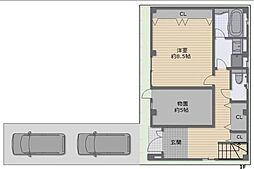 物件画像 リフォーム完成南向きワイドバルコニーのある中古戸建