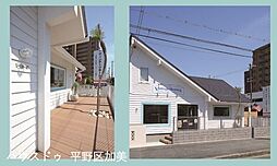 売土地　八尾市天王寺屋2丁目