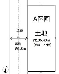 物件画像 売土地　敷島ＰＲＩＭＥ山本町北4丁目