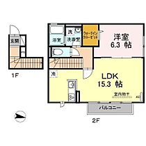 リッチ　カトレア 201 ｜ 佐賀県佐賀市大和町大字久池井（賃貸アパート1LDK・2階・52.50㎡） その2