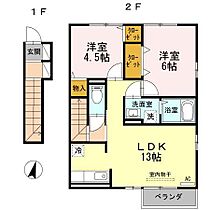 サワディー ファン バーン  B棟 206 ｜ 佐賀県佐賀市大和町大字尼寺（賃貸アパート2LDK・2階・59.85㎡） その2