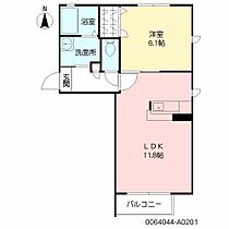 クラニッヒ 201 ｜ 佐賀県佐賀市若宮1丁目（賃貸アパート1LDK・2階・40.91㎡） その2