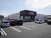 ディスカウントドラッグコスモス高木瀬西店(431m)