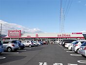 マックスバリュ若楠店(220m)