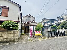 平塚市幸町　土地