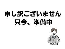 物件画像 CO-OP錦町マンション