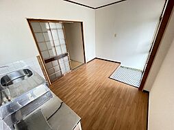 居間