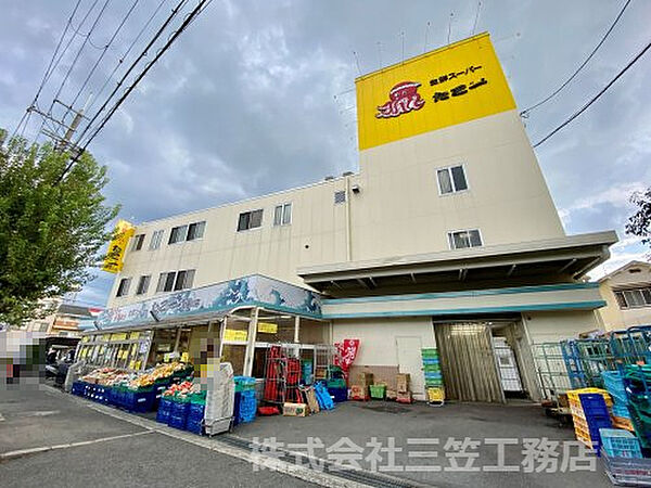 フジパレス上神田I番館 301｜大阪府寝屋川市上神田1丁目(賃貸アパート1LDK・3階・40.29㎡)の写真 その30