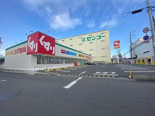 東神田町アパートＥＡＳＴ 105｜大阪府寝屋川市東神田町(賃貸アパート1LDK・1階・42.00㎡)の写真 その26