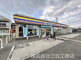 東神田町アパートＥＡＳＴ 306 ｜ 大阪府寝屋川市東神田町21番5（賃貸アパート1LDK・3階・42.00㎡） その25