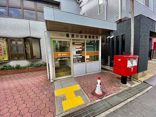 東神田町アパートＥＡＳＴ 207｜大阪府寝屋川市東神田町(賃貸アパート2LDK・2階・58.24㎡)の写真 その30