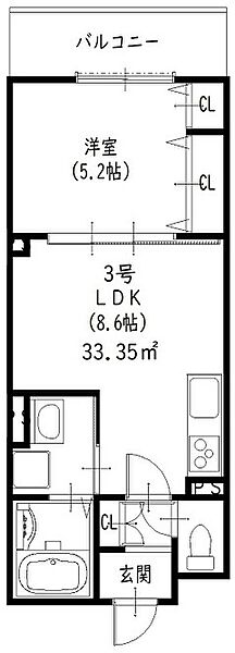 クリエオーレ下神田II 303｜大阪府寝屋川市下神田町(賃貸アパート1LDK・3階・33.35㎡)の写真 その4