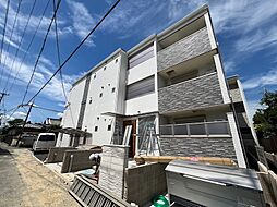 京阪交野線 交野市駅 徒歩12分