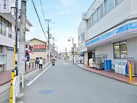 大阪府交野市私部西2丁目（賃貸マンション2LDK・4階・52.11㎡） その22