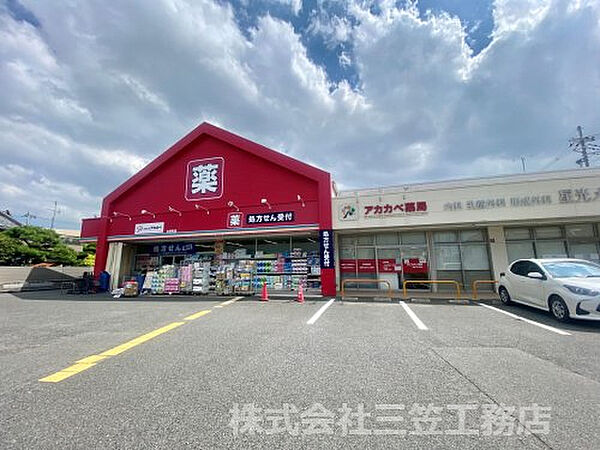 平田ハイツ 203｜大阪府寝屋川市木田町(賃貸アパート1K・2階・18.50㎡)の写真 その24