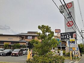 リブ・シン・セブン 201 ｜ 大阪府寝屋川市池田北町2番13（賃貸アパート1LDK・2階・41.32㎡） その19