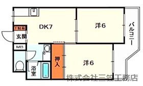 マルエス牧野駅前グランドビル  ｜ 大阪府枚方市牧野下島町1-13（賃貸マンション2DK・7階・40.00㎡） その2