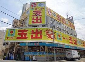 大阪府大阪市浪速区元町３丁目13-23（賃貸マンション1LDK・10階・32.78㎡） その19