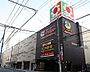 周辺：イズミヤ 法円坂店（240m）