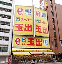 リヴィエール川西 903 ｜ 大阪府大阪市浪速区日本橋西２丁目1-1（賃貸マンション3LDK・9階・68.68㎡） その27