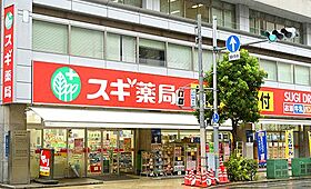 大阪府大阪市中央区瓦屋町３丁目10-6（賃貸マンション1LDK・2階・34.97㎡） その27