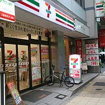 KDX堺筋本町レジデンス 803 ｜ 大阪府大阪市中央区瓦町１丁目7-15（賃貸マンション1R・8階・30.74㎡） その23