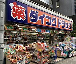 大阪府大阪市浪速区稲荷１丁目10-19（賃貸マンション1LDK・2階・39.87㎡） その27