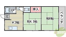 大塚コーポ  ｜ 兵庫県神戸市長田区大塚町5丁目（賃貸マンション2K・4階・29.16㎡） その2