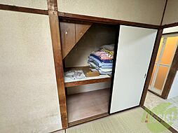 内装
