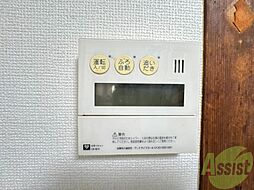 内装