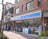 ローソン 月見山本町店 504m