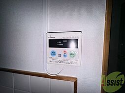 内装