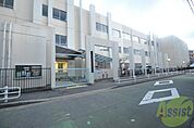 神戸市立若宮小学校 207m