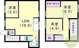 🉐敷金礼金0円！🉐舞子坂3丁目戸建