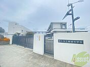 明石市立錦城中学校 2755m