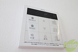 内装
