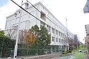 神戸市立板宿小学校 236m