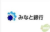 みなと銀行・伊川谷支店 579m