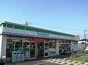 ファミリーマート神戸池上店 1208m