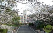 神戸市立横尾中学校 560m