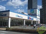 スーパーマルハチ鷹取店 2247m