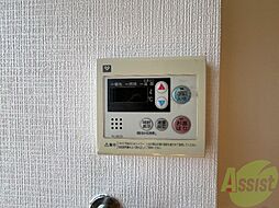 内装