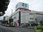 コープデイズ 神戸西 724m