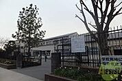 神戸市立伊川谷小学校 1058m