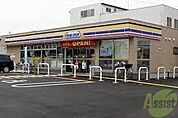 ミニストップ 神戸森友店 445m