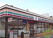 セブン-イレブン 神戸竜が岡店 458m