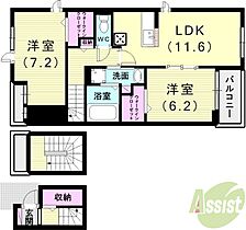 ラフィーネ有瀬  ｜ 兵庫県神戸市西区伊川谷町有瀬（賃貸アパート2LDK・3階・71.07㎡） その2