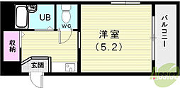 板宿駅 4.4万円