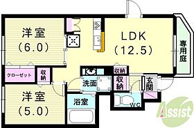 グランドソレーユ　I棟  ｜ 兵庫県神戸市西区長畑町603-1（賃貸アパート2LDK・1階・52.47㎡） その2