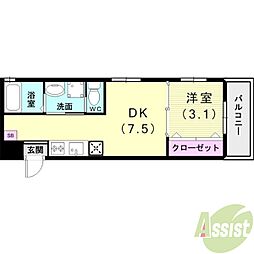 板宿駅 6.0万円